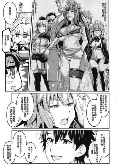 第205頁圖