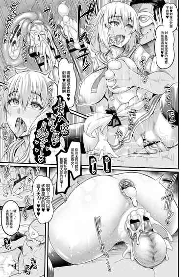 第229頁圖