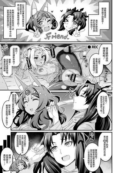 第233頁圖