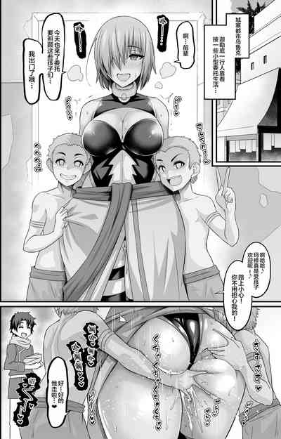 第25頁圖
