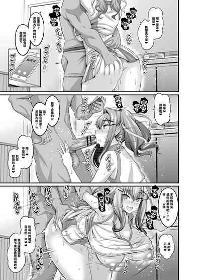 第301頁圖