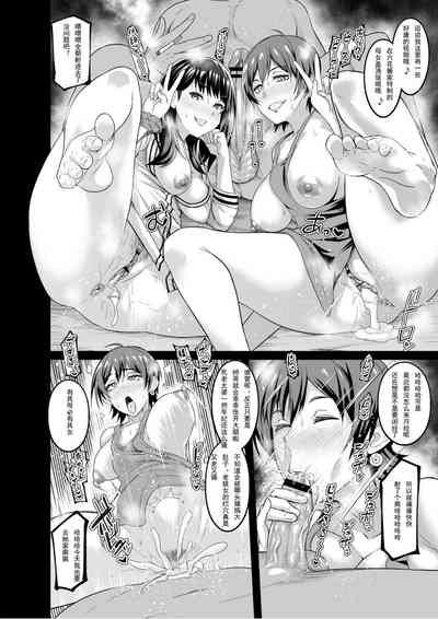 第357頁圖