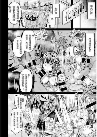 第393頁圖