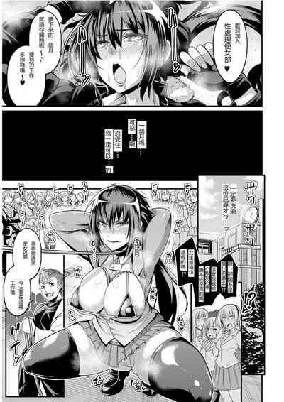 第401頁圖