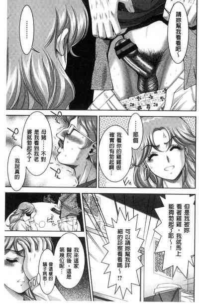 第137頁圖