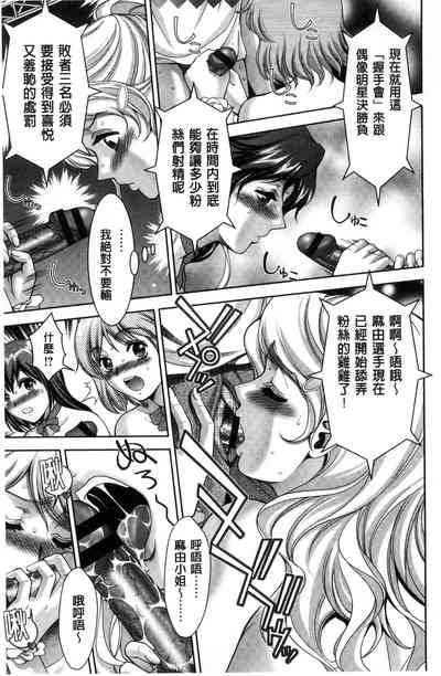 第157頁圖