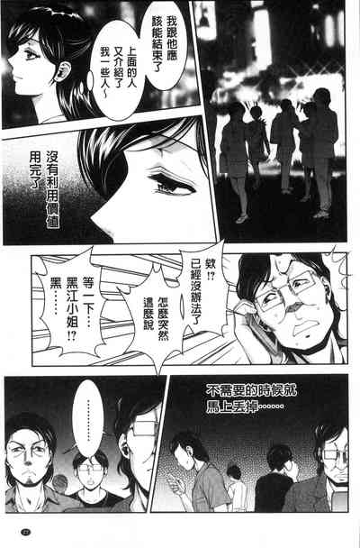 第29頁圖