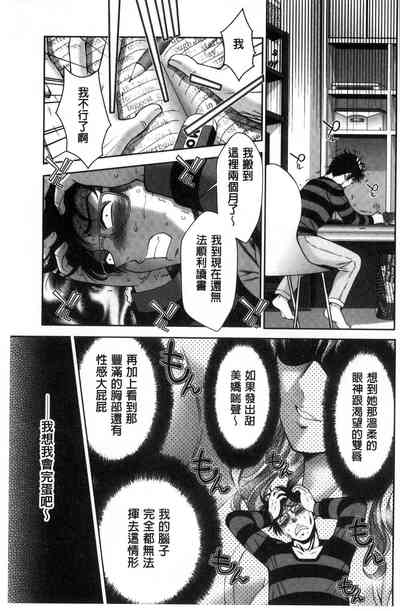 第69頁圖