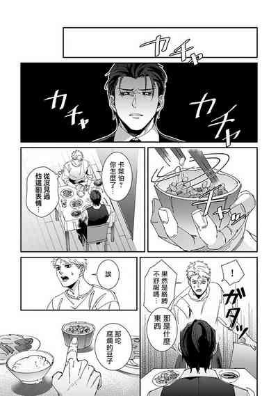 第101頁圖