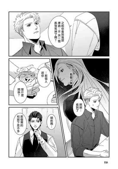 第121頁圖