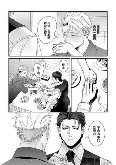 第125頁圖