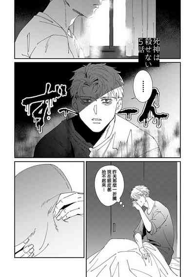 第137頁圖