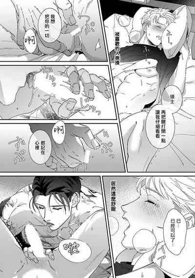 第177頁圖