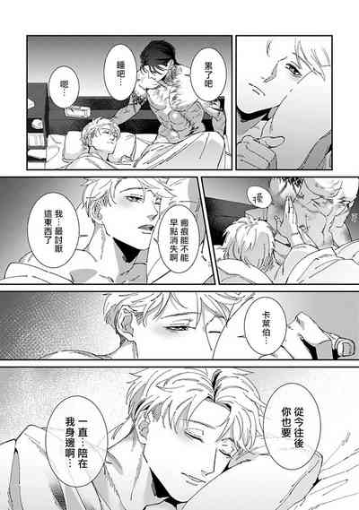 第185頁圖