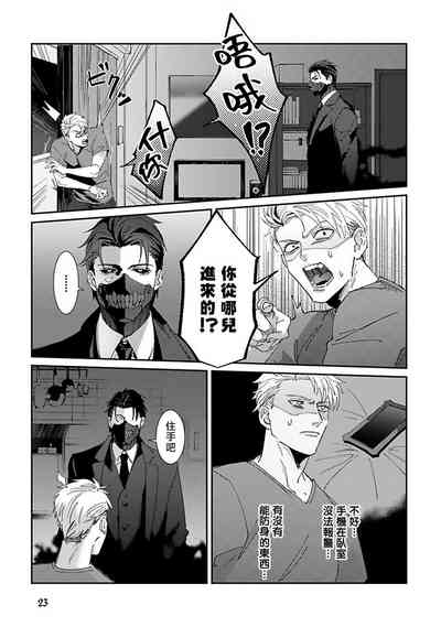 第25頁圖