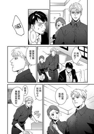 第45頁圖