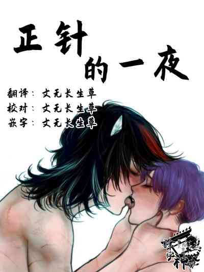第1頁圖
