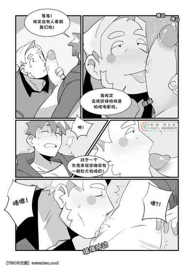 第13頁圖