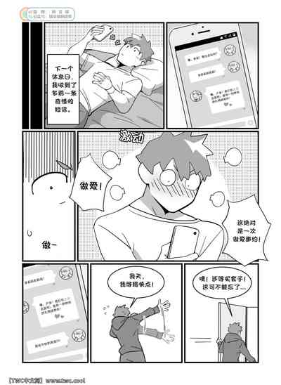 第5頁圖