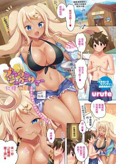 第1頁圖