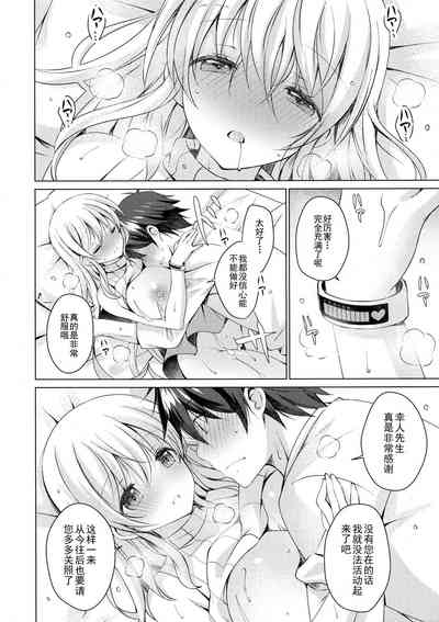 第29頁圖