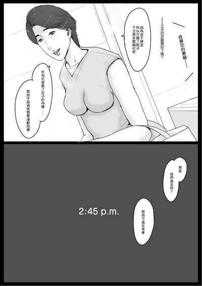 第17页图