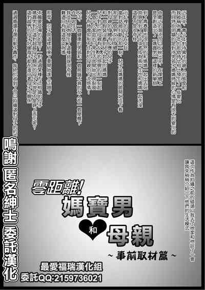 第1页图