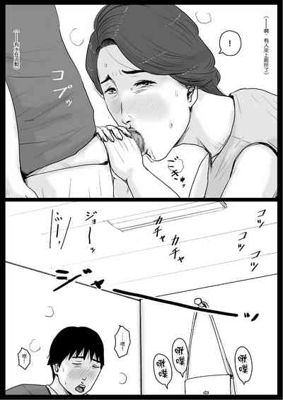 第21页图