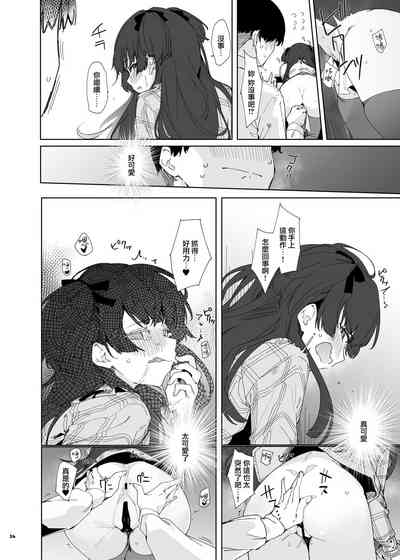 第25页 封面 - HaSM.cc