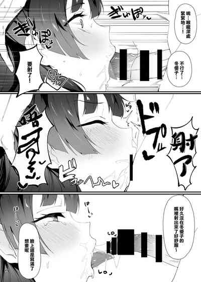 第41页 封面 - HaSM.cc