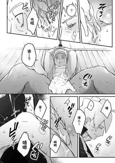 第25頁圖