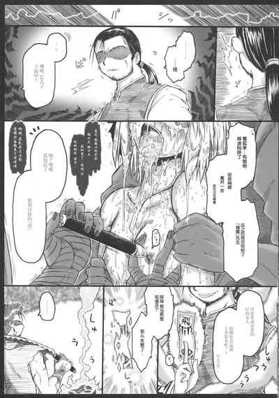 第17頁圖