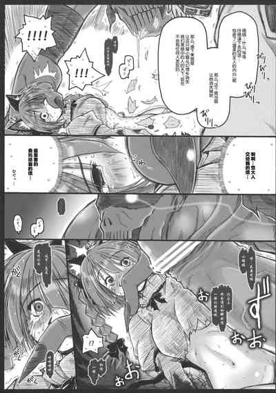 第25頁圖