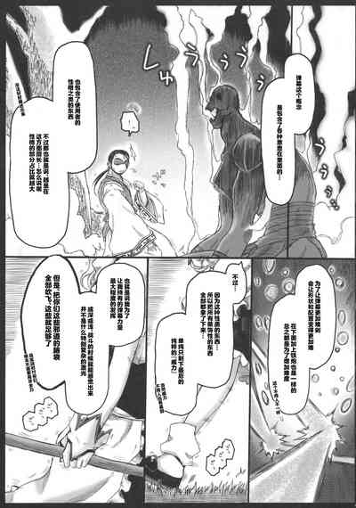 第41頁圖