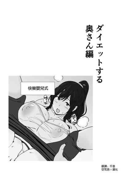 第1页图