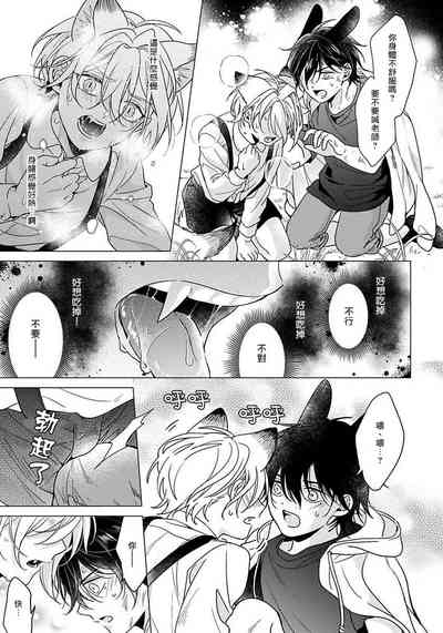 第25页图