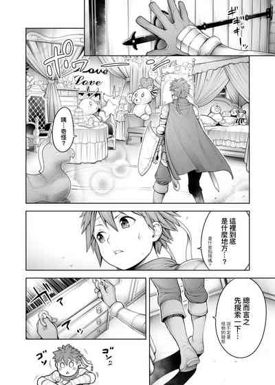 第117页图
