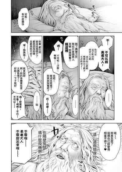第133页图