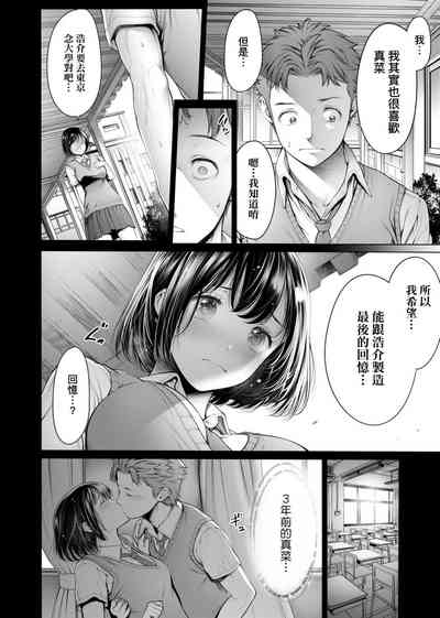 第157页图