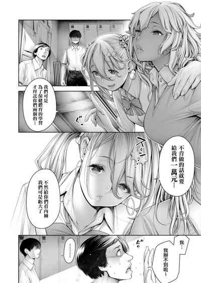 第181页图