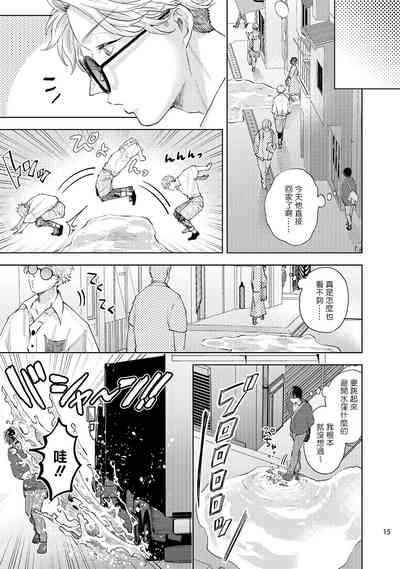 第17页图