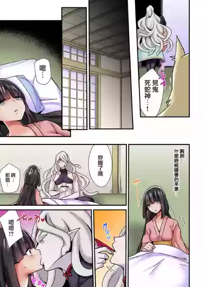 第17頁圖
