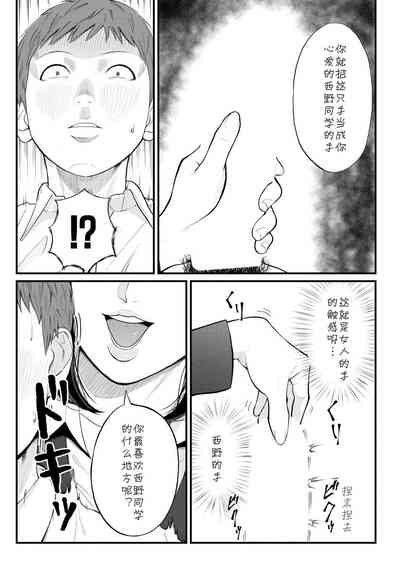 第13页图