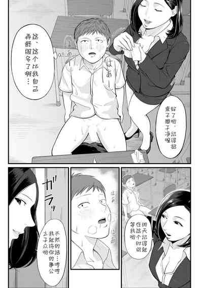 第17页图