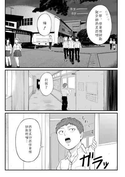 第1页图