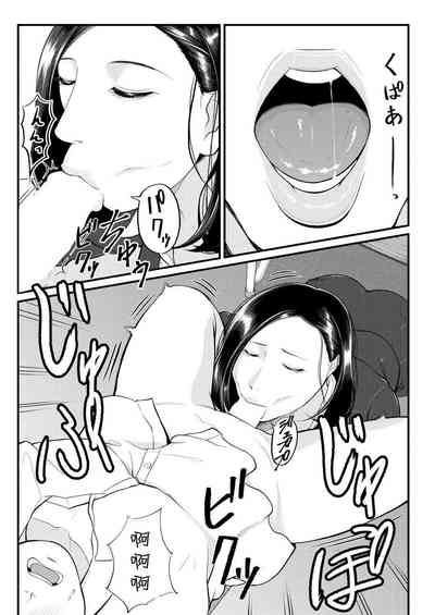 第21页图
