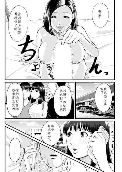 第29页图