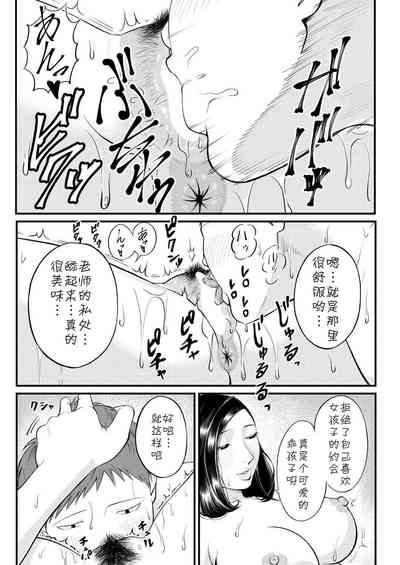 第33页图