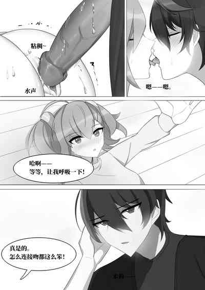 第17页图