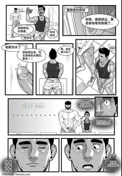 第5页图